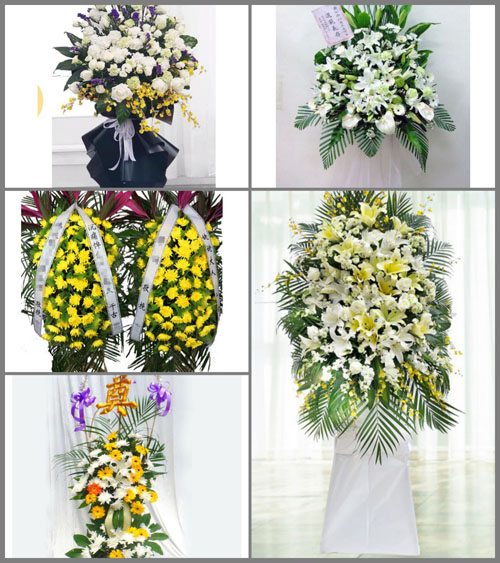 湖南邵阳新宁县黄龙镇白事花篮预定